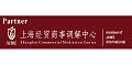 Shanghai Commercial Mediation Center